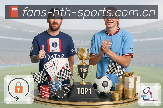 sports image